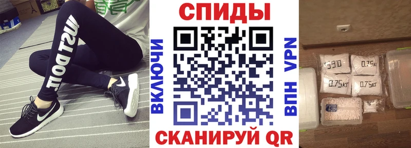 kraken ТОР  Ливны  Amphetamine Premium 