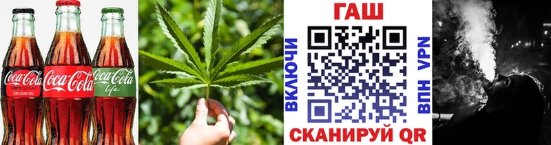 блэк спрут онион  Ливны  Еда ТГК марихуана 