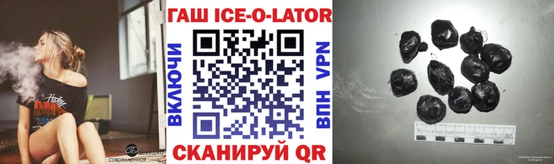 Гашиш VHQ Ливны
