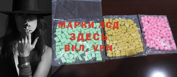 первитин Алзамай
