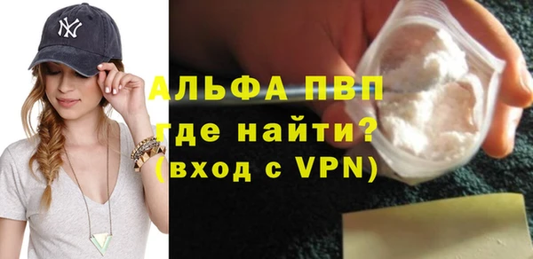 ешки Арсеньев
