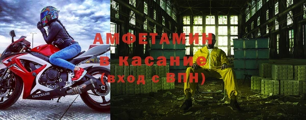 первитин Алзамай