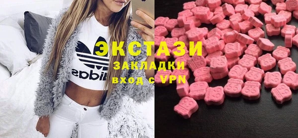 дистиллят марихуана Алексин