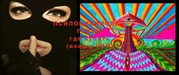 дистиллят марихуана Абдулино