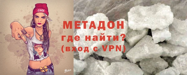 первитин Алзамай