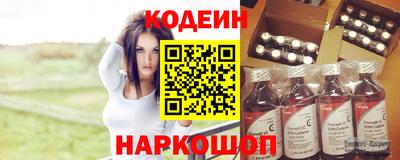 ешки Донской