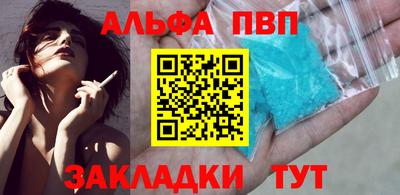 ешки Донской