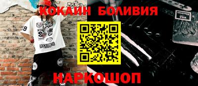 синтетический гашиш Дубна