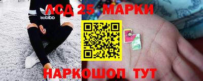 синтетический гашиш Дубна