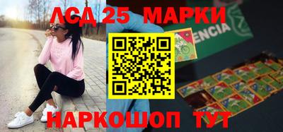 ешки Донской