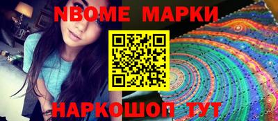 синтетический гашиш Дубна