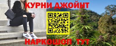 ешки Донской
