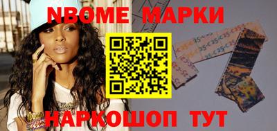 ешки Донской
