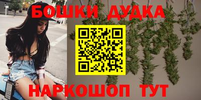 ешки Донской