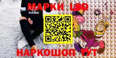 ешки Донской