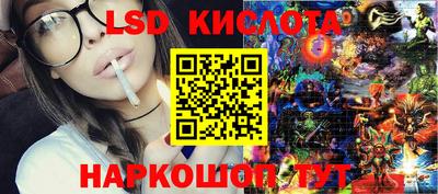 ешки Донской