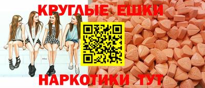 ешки Донской