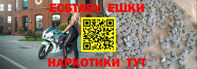 ешки Донской