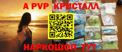 ешки Донской