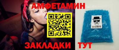 ешки Донской