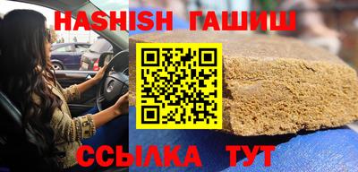 ешки Донской