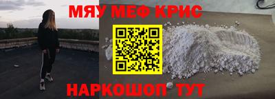 синтетический гашиш Дубна