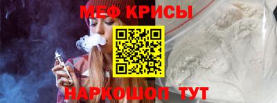 ешки Донской