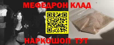ешки Донской