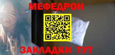 синтетический гашиш Дубна