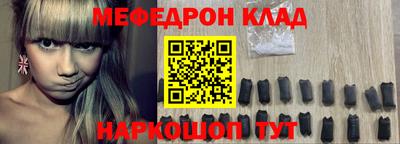 синтетический гашиш Дубна
