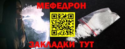 синтетический гашиш Дубна