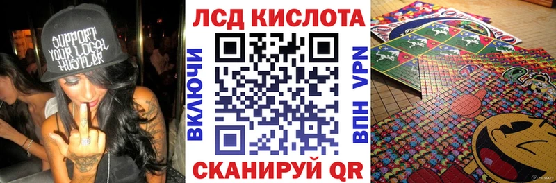 Марки NBOMe 1,8мг  Ливны 