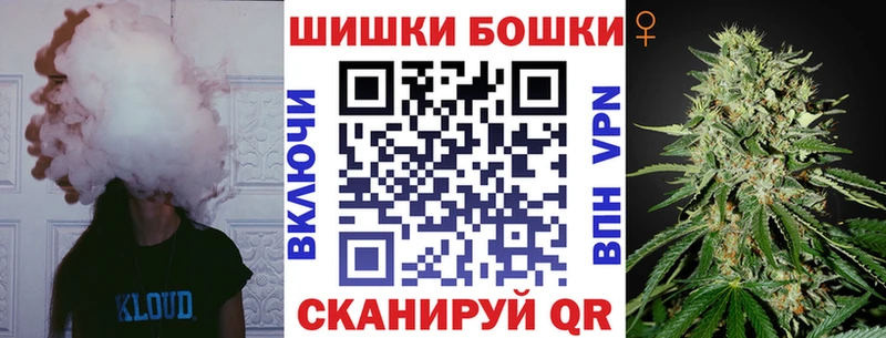 Марихуана AK-47 MEGA tor Ливны
